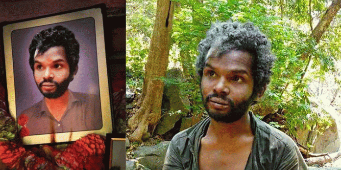 അട്ടപ്പാടി മധു കൊലക്കേസ് ; സ്പെഷ്യൽ പ്രോസിക്യൂട്ടറെ മാറ്റണമെന്ന സങ്കട ഹര്ജിയുമായി മധുവിന്റെ അമ്മ അട്ടപ്പാടി മധു കൊലക്കേസ് ; സ്പെഷ്യൽ പ്രോസിക്യൂട്ടറെ മാറ്റണമെന്ന സങ്കട ഹര്ജിയുമായി മധുവിന്റെ അമ്മ
