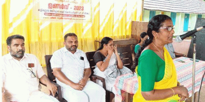ഉണർവ് 2023 പന്തളം ഉപജില്ലാതല സമ്മേളനം മങ്ങാരം ഗവൺമെന്റ് യുപി സ്കൂളിൽ നടന്നു ഉണർവ് 2023 പന്തളം ഉപജില്ലാതല സമ്മേളനം മങ്ങാരം ഗവൺമെന്റ് യുപി സ്കൂളിൽ നടന്നു