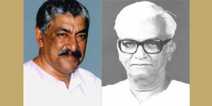 ഈ ജോൺ ജേക്കബ്, മാമ്മൻ മത്തായി അനുസ്മരണ സമ്മേളനം ഈ ജോൺ ജേക്കബ്, മാമ്മൻ മത്തായി അനുസ്മരണ സമ്മേളനം
