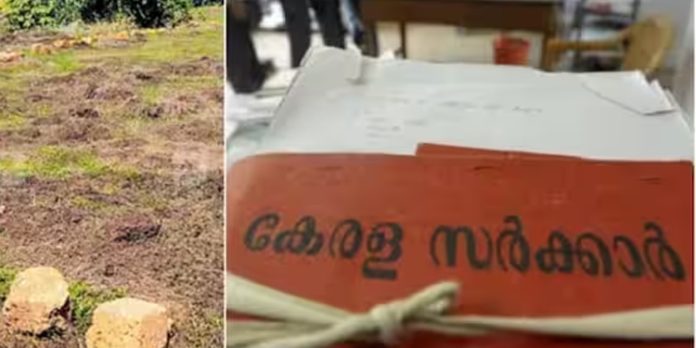മിച്ചഭൂമി കേസിൽ പുരോഗതി ; 3 മാസത്തിനകം സര്ക്കാര് തിരിച്ച് പിടിച്ചത് 311 ഏക്കര് ഭൂമി മിച്ചഭൂമി കേസിൽ പുരോഗതി ; 3 മാസത്തിനകം സര്ക്കാര് തിരിച്ച് പിടിച്ചത് 311 ഏക്കര് ഭൂമി