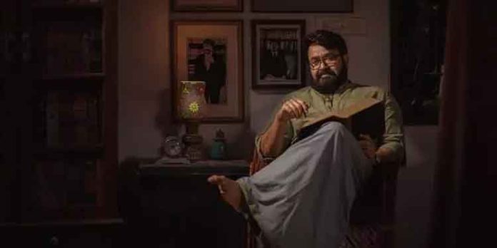 വർഷങ്ങൾക്ക് ശേഷം വക്കീൽ വേഷത്തിൽ മോഹൻലാൽ ; ലീഗൽ ത്രില്ലർ ഡ്രാമ ചിത്രവുമായി ജിത്തു ജോസഫ് വർഷങ്ങൾക്ക് ശേഷം വക്കീൽ വേഷത്തിൽ മോഹൻലാൽ ; ലീഗൽ ത്രില്ലർ ഡ്രാമ ചിത്രവുമായി ജിത്തു ജോസഫ്