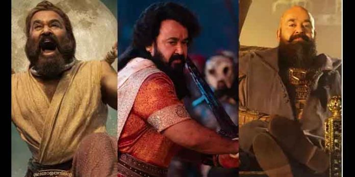 ലാലേട്ടന്റെ ബാഹുബലിയാണോ ഇത് ? മുടി നീട്ടി വളർത്തിയും മൊട്ടയടിച്ചും ഉശിരുകാട്ടാൻ മോഹൻലാൽ ലാലേട്ടന്റെ ബാഹുബലിയാണോ ഇത് ? മുടി നീട്ടി വളർത്തിയും മൊട്ടയടിച്ചും ഉശിരുകാട്ടാൻ മോഹൻലാൽ