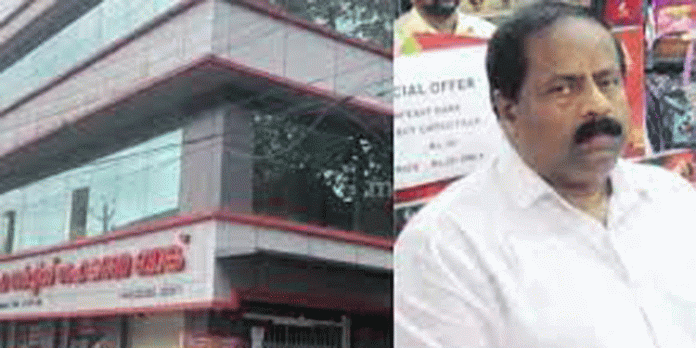 മൈലപ്ര സർവീസ് സഹകരണ ബാങ്ക് മുൻ സെക്രട്ടറി ജോഷ്വാ മാത്യു അറസ്റ്റില് മൈലപ്ര സർവീസ് സഹകരണ ബാങ്ക് മുൻ സെക്രട്ടറി ജോഷ്വാ മാത്യു അറസ്റ്റില്