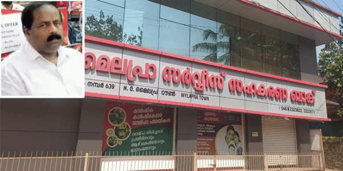 മൈലപ്ര സര്വീസ് സഹകരണ ബാങ്ക് മുൻ സെക്രട്ടറിയുടെ അറസ്റ്റ് ; ഡിവൈഎസ്പി എം.എ. അബ്ദുൾ റഹിമിനെ സ്ഥലം മാറ്റാന് അണിയറയില് നീക്കം മൈലപ്ര സര്വീസ് സഹകരണ ബാങ്ക് മുൻ സെക്രട്ടറിയുടെ അറസ്റ്റ് ; ഡിവൈഎസ്പി എം.എ. അബ്ദുൾ റഹിമിനെ സ്ഥലം മാറ്റാന് അണിയറയില് നീക്കം