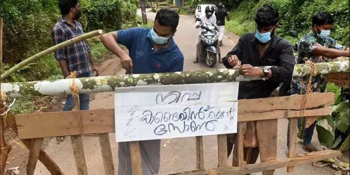 ആശുപത്രിയില് രോഗിയ്ക്കൊപ്പം ഒരാള് മാത്രം ; കോഴിക്കോട് കൂടുതല് നിയന്ത്രണങ്ങള് ആശുപത്രിയില് രോഗിയ്ക്കൊപ്പം ഒരാള് മാത്രം ; കോഴിക്കോട് കൂടുതല് നിയന്ത്രണങ്ങള്