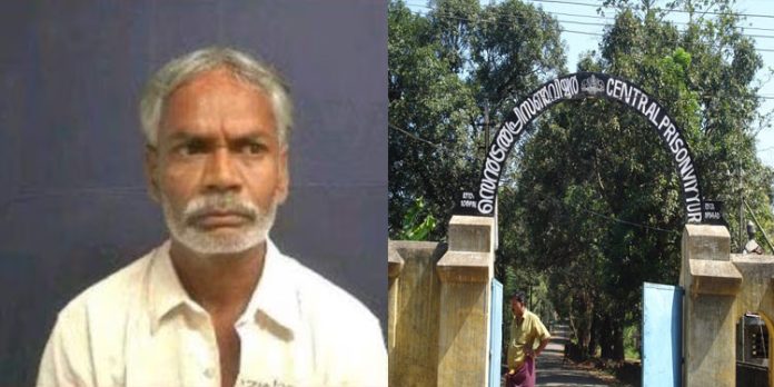 വിയ്യൂരില് തടവുകാരന് ജയില് ചാടി വിയ്യൂരില് തടവുകാരന് ജയില് ചാടി