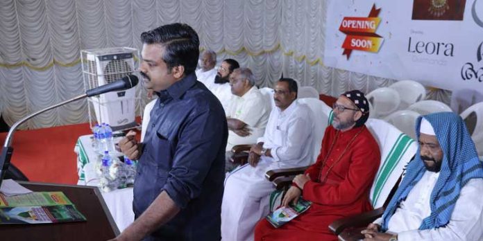 കോന്നി ടൗൺ മുസ്ലിം ജമാഅത്ത് മതസൗഹാർദ സമ്മേളനം നടന്നു കോന്നി ടൗൺ മുസ്ലിം ജമാഅത്ത് മതസൗഹാർദ സമ്മേളനം നടന്നു