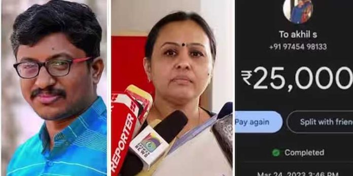 നിയമന കോഴ ആരോപണത്തിൽ പരാതി ലഭിച്ചു, സത്യം കണ്ടെത്തും ; നാളെ വൈകുന്നേരത്തിനുള്ളിൽ പൂർണ്ണചിത്രം കിട്ടും : കമ്മീഷണർ നിയമന കോഴ ആരോപണത്തിൽ പരാതി ലഭിച്ചു, സത്യം കണ്ടെത്തും ; നാളെ വൈകുന്നേരത്തിനുള്ളിൽ പൂർണ്ണചിത്രം കിട്ടും : കമ്മീഷണർ