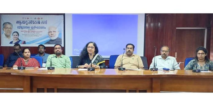 സേവനങ്ങള് അര്ഹിക്കുന്നവരില് കൃത്യമായി എത്തണം : ജില്ലാ കളക്ടര് സേവനങ്ങള് അര്ഹിക്കുന്നവരില് കൃത്യമായി എത്തണം : ജില്ലാ കളക്ടര്