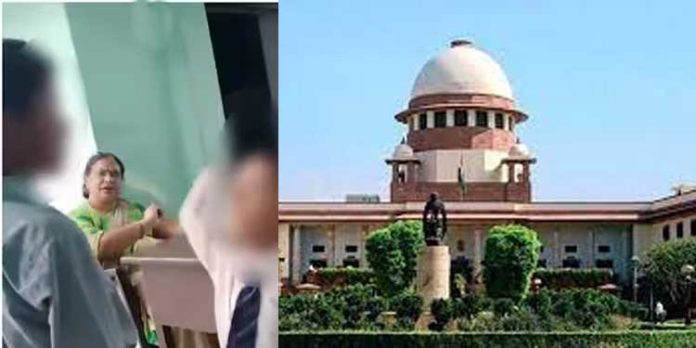 അധ്യാപികയുടെ നടപടി മനഃസാക്ഷിയെ ഞെട്ടിക്കുന്നത് ; ഐപിഎസ് ഉദ്യോഗസ്ഥൻ അന്വേഷിക്കണമെന്ന് സുപ്രീം കോടതി അധ്യാപികയുടെ നടപടി മനഃസാക്ഷിയെ ഞെട്ടിക്കുന്നത് ; ഐപിഎസ് ഉദ്യോഗസ്ഥൻ അന്വേഷിക്കണമെന്ന് സുപ്രീം കോടതി