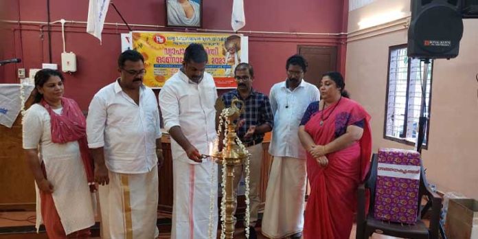 വ്യാപാരി വ്യവസായി സമിതി ഓണാഘോഷം സംഘടിപ്പിച്ചു വ്യാപാരി വ്യവസായി സമിതി ഓണാഘോഷം സംഘടിപ്പിച്ചു