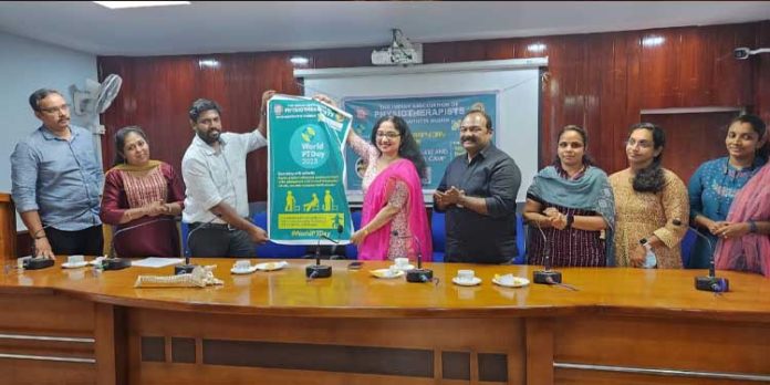 ലോക ഫിസിയോതെറാപ്പി ദിനാചരണം : ജില്ലാ കളക്ടര് ഉദ്ഘാടനം ചെയ്തു ലോക ഫിസിയോതെറാപ്പി ദിനാചരണം : ജില്ലാ കളക്ടര് ഉദ്ഘാടനം ചെയ്തു