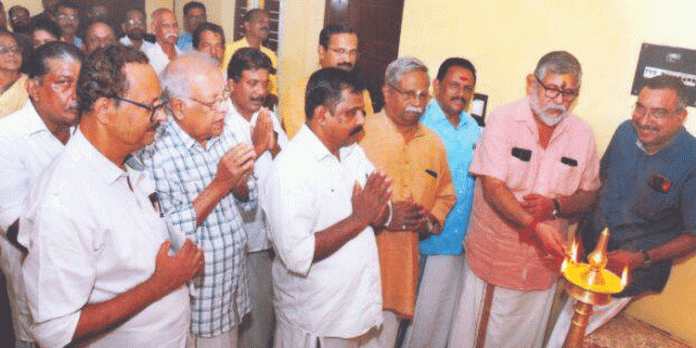 വിശ്വഹിന്ദുപരിഷത്തിന്റെ ജില്ലാ കാര്യാലയമായ ഓംകാർ മന്ദിർ ഉദ്ഘാടനം ചെയ്തു വിശ്വഹിന്ദുപരിഷത്തിന്റെ ജില്ലാ കാര്യാലയമായ ഓംകാർ മന്ദിർ ഉദ്ഘാടനം ചെയ്തു