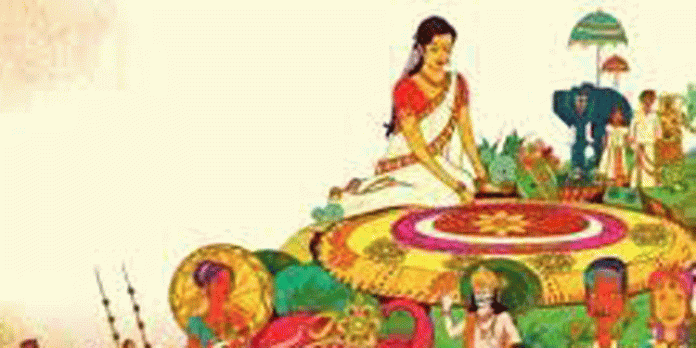 സംസ്ഥാനതല ഓണാഘോഷ പരിപാടികൾ സെപ്റ്റംബർ മൂന്നു മുതൽ ഒമ്പത് വരെ സംഘടിപ്പിക്കാൻ തീരുമാനം സംസ്ഥാനതല ഓണാഘോഷ പരിപാടികൾ സെപ്റ്റംബർ മൂന്നു മുതൽ ഒമ്പത് വരെ സംഘടിപ്പിക്കാൻ തീരുമാനം