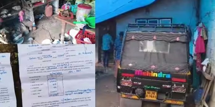 വീട് ജപ്തി ചെയ്യാൻ നോട്ടീസ് കിട്ടി ; ഓട്ടോറിക്ഷാ ഡ്രൈവറെ തൂങ്ങിമരിച്ച നിലയിൽ കണ്ടെത്തി വീട് ജപ്തി ചെയ്യാൻ നോട്ടീസ് കിട്ടി ; ഓട്ടോറിക്ഷാ ഡ്രൈവറെ തൂങ്ങിമരിച്ച നിലയിൽ കണ്ടെത്തി
