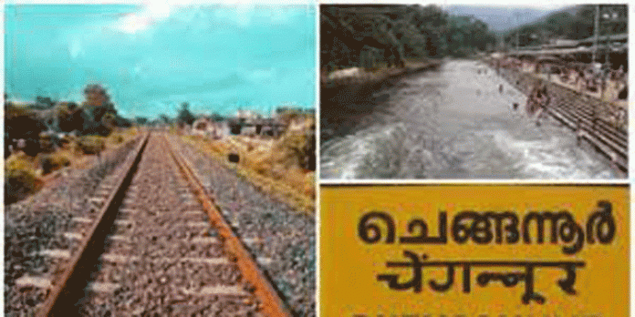 ചെങ്ങന്നൂര് പമ്പ ശബരി റെയില്വേ പദ്ധതിക്കെതിരെ ജനങ്ങള് ചെങ്ങന്നൂര് പമ്പ ശബരി റെയില്വേ പദ്ധതിക്കെതിരെ ജനങ്ങള്
