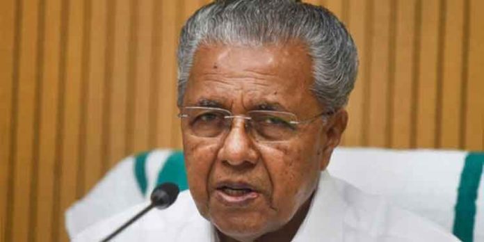 നവകേരള സദസ്സിനെ കരിങ്കൊടി കാണിച്ച് ചെറുതാക്കാൻ കഴിയില്ലെന്ന് മുഖ്യമന്ത്രി നവകേരള സദസ്സിനെ കരിങ്കൊടി കാണിച്ച് ചെറുതാക്കാൻ കഴിയില്ലെന്ന് മുഖ്യമന്ത്രി