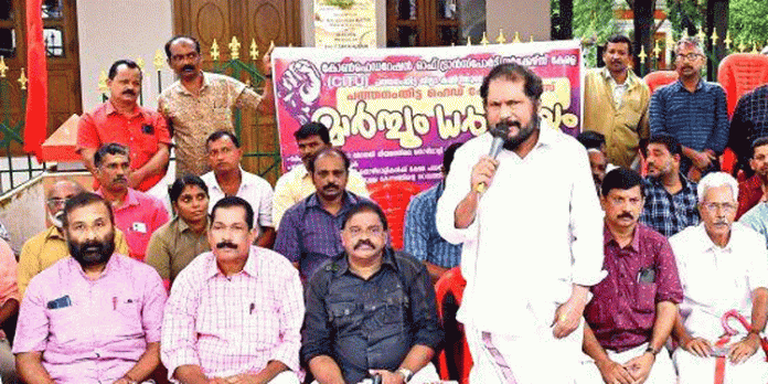സിഐടിയു പോസ്റ്റ് ഓഫീസ് മാര്ച്ച് നടത്തി സിഐടിയു പോസ്റ്റ് ഓഫീസ് മാര്ച്ച് നടത്തി