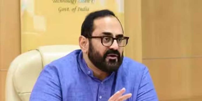 ലോൺ ആപ്പുകൾക്ക് പിടി വീഴും ; ദില്ലിയിൽ ആദ്യഘട്ട യോഗം – അംഗീകൃത ആപ്പുകളുടെ പട്ടികയെക്കുറിച്ചും ചർച്ച ലോൺ ആപ്പുകൾക്ക് പിടി വീഴും ; ദില്ലിയിൽ ആദ്യഘട്ട യോഗം – അംഗീകൃത ആപ്പുകളുടെ പട്ടികയെക്കുറിച്ചും ചർച്ച