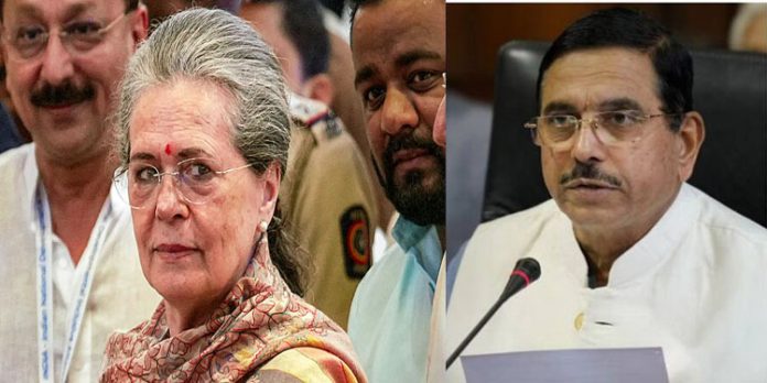 പാർലമെന്റ് സമ്മേളനത്തെ രാഷ്ട്രീയവത്കരിക്കുന്നു ; സോണിയയുടെ കത്തിന് പാർലമെന്ററികാര്യ മന്ത്രിയുടെ വിമർശനം പാർലമെന്റ് സമ്മേളനത്തെ രാഷ്ട്രീയവത്കരിക്കുന്നു ; സോണിയയുടെ കത്തിന് പാർലമെന്ററികാര്യ മന്ത്രിയുടെ വിമർശനം
