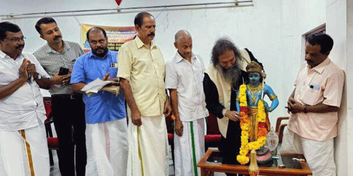 ശ്രീകൃഷ്ണ ജയന്തി ആഘോഷങ്ങളുടെ ഭാഗമായി ചിത്രരചനാ മത്സരവും സാംസ്കാരിക സമ്മേളനവും നടത്തി ശ്രീകൃഷ്ണ ജയന്തി ആഘോഷങ്ങളുടെ ഭാഗമായി ചിത്രരചനാ മത്സരവും സാംസ്കാരിക സമ്മേളനവും നടത്തി