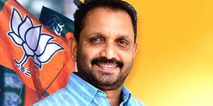 കള്ളപ്പണക്കാരെ സംരക്ഷിക്കാൻ സർക്കാർ ശ്രമിക്കുന്നു : കെ സുരേന്ദ്രൻ കള്ളപ്പണക്കാരെ സംരക്ഷിക്കാൻ സർക്കാർ ശ്രമിക്കുന്നു : കെ സുരേന്ദ്രൻ