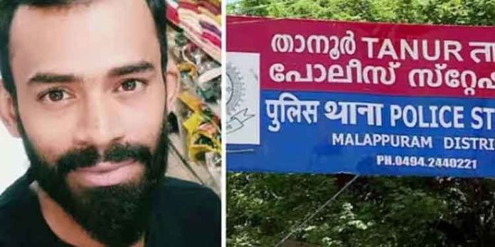 താനൂർ കസ്റ്റഡി മരണം ; സിബിഐ സംഘം ഇന്ന് ചേളാരിയിൽ പരിശോധനക്കെത്തും താനൂർ കസ്റ്റഡി മരണം ; സിബിഐ സംഘം ഇന്ന് ചേളാരിയിൽ പരിശോധനക്കെത്തും