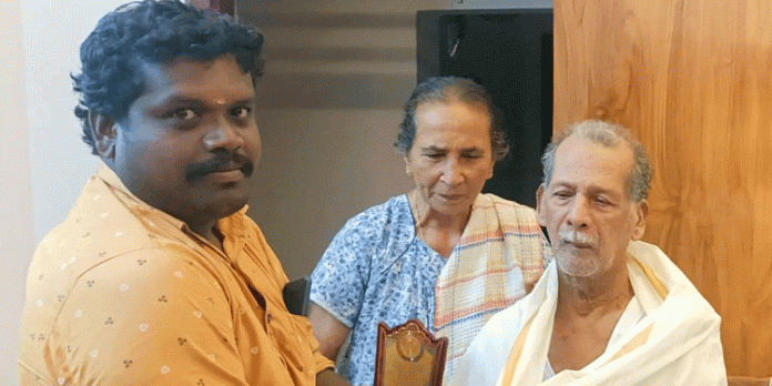 അധ്യാപക ദിനാചരണം നടത്തി കൈപ്പട്ടൂർ സൗപർണിക ആർട്സ് ആൻഡ് സ്പോർട്സ് ക്ലബ്ബ് അധ്യാപക ദിനാചരണം നടത്തി കൈപ്പട്ടൂർ സൗപർണിക ആർട്സ് ആൻഡ് സ്പോർട്സ് ക്ലബ്ബ്