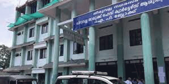 തിരുവല്ല താലൂക്ക് ആശുപത്രിയില് അടഞ്ഞുകിടന്ന മോഡുലാർ ഓപ്പറേഷൻ തിയേറ്റർ പ്രവർത്തന സജ്ജം തിരുവല്ല താലൂക്ക് ആശുപത്രിയില് അടഞ്ഞുകിടന്ന മോഡുലാർ ഓപ്പറേഷൻ തിയേറ്റർ പ്രവർത്തന സജ്ജം