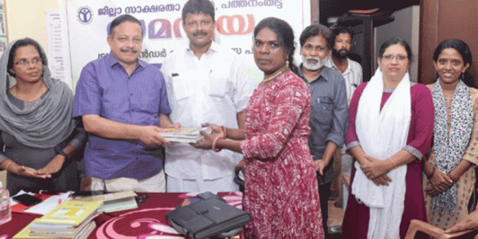 ട്രാൻസ് ജെൻഡർ പഠിതാക്കളുടെ സംഗമം നടത്തി ട്രാൻസ് ജെൻഡർ പഠിതാക്കളുടെ സംഗമം നടത്തി