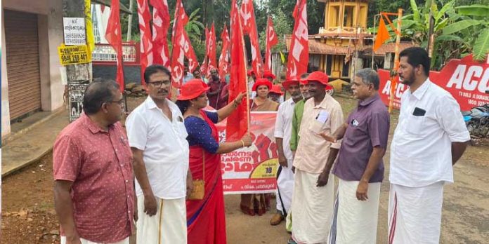 കാൽനട പ്രചരണ ജാഥ നടത്തി കാൽനട പ്രചരണ ജാഥ നടത്തി