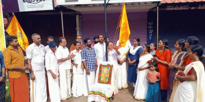 മഠത്തുംപടി ശാഖയുടെ നേതൃത്വത്തിൽ വിശ്വകർമ്മ ദിനാചരണം നടത്തി മഠത്തുംപടി ശാഖയുടെ നേതൃത്വത്തിൽ വിശ്വകർമ്മ ദിനാചരണം നടത്തി