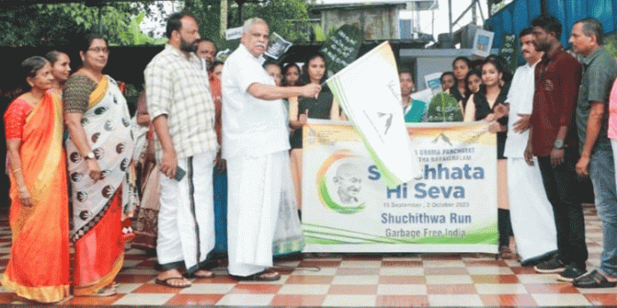 വെച്ചൂച്ചിറയിൽ മഹാശുചിത്വ യജ്ഞത്തിന് തുടക്കമായി വെച്ചൂച്ചിറയിൽ മഹാശുചിത്വ യജ്ഞത്തിന് തുടക്കമായി
