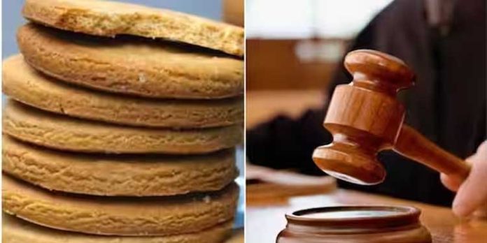 പാക്കറ്റിൽ ഒരു ബിസ്കറ്റ് കുറവ് ; ഉപഭോക്താവിന് ഒരു ലക്ഷം രൂപ നഷ്ടപരിഹാരം നൽകണമെന്ന് ഉപഭോക്തൃ കോടതി പാക്കറ്റിൽ ഒരു ബിസ്കറ്റ് കുറവ് ; ഉപഭോക്താവിന് ഒരു ലക്ഷം രൂപ നഷ്ടപരിഹാരം നൽകണമെന്ന് ഉപഭോക്തൃ കോടതി