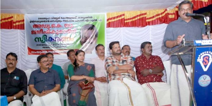 അഡ്വ. കെ.യു. ജനീഷ്കുമാറിന് മൈലപ്രായിൽ സ്വീകരണം നൽകി അഡ്വ. കെ.യു. ജനീഷ്കുമാറിന് മൈലപ്രായിൽ സ്വീകരണം നൽകി