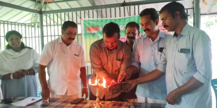 ഭാരതീയ ജനതാ പാർട്ടി ആനിക്കാട് പഞ്ചായത്ത് കമ്മിറ്റി കാര്യാലയത്തിന്റെ ഉദ്ഘാടനം നടന്നു ഭാരതീയ ജനതാ പാർട്ടി ആനിക്കാട് പഞ്ചായത്ത് കമ്മിറ്റി കാര്യാലയത്തിന്റെ ഉദ്ഘാടനം നടന്നു