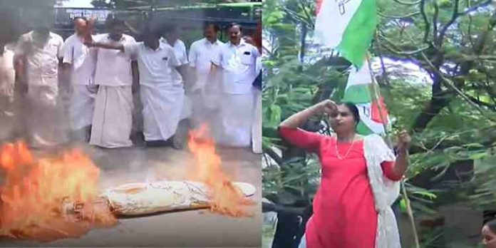 കോൺഗ്രസ് പ്രതിഷേധത്തില് ഉന്തുംതള്ളും; ജലപീരങ്കി പ്രയോഗിച്ച് പോലീസ് കോൺഗ്രസ് പ്രതിഷേധത്തില് ഉന്തുംതള്ളും; ജലപീരങ്കി പ്രയോഗിച്ച് പോലീസ്