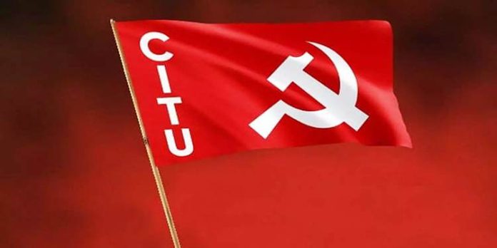 കയറ്റിറക്ക് യന്ത്രം സ്ഥാപിച്ചതിലെ തര്ക്കം ; സിഐടിയു സമരം തുടരുന്നു കയറ്റിറക്ക് യന്ത്രം സ്ഥാപിച്ചതിലെ തര്ക്കം ; സിഐടിയു സമരം തുടരുന്നു