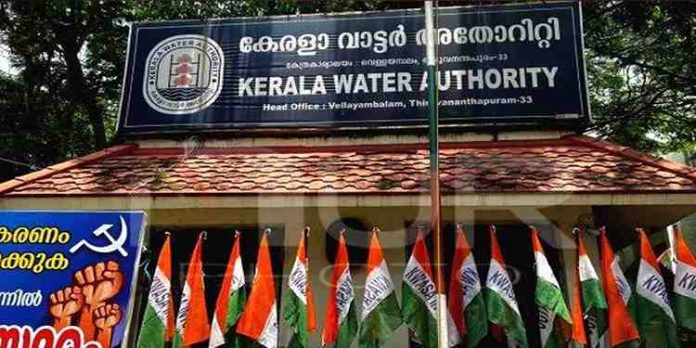 ജല അതോറിറ്റി എം.ഡിയുടെ അധിക ചുമതല ജലവിഭവ സെക്രട്ടറി അശോക് കുമാർ സിങ്ങിന് ജല അതോറിറ്റി എം.ഡിയുടെ അധിക ചുമതല ജലവിഭവ സെക്രട്ടറി അശോക് കുമാർ സിങ്ങിന്