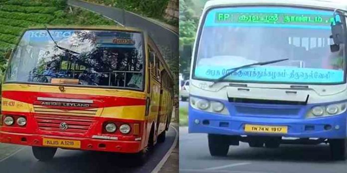 തമിഴ്നാട് സ്റ്റേറ്റ് ട്രാന്സ്പോര്ട്ട് സംവിധാനത്തെ കുറിച്ച് പഠിക്കാൻ കെഎസ്ആർടിസി സംഘം ചെന്നൈയിൽ തമിഴ്നാട് സ്റ്റേറ്റ് ട്രാന്സ്പോര്ട്ട് സംവിധാനത്തെ കുറിച്ച് പഠിക്കാൻ കെഎസ്ആർടിസി സംഘം ചെന്നൈയിൽ