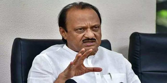 ബിഹാറിലേതു പോലെ മഹാരാഷ്ട്രയിലും ജാതിസെൻസസ് നടത്തണം: അജിത് പവാർ ബിഹാറിലേതു പോലെ മഹാരാഷ്ട്രയിലും ജാതിസെൻസസ് നടത്തണം: അജിത് പവാർ