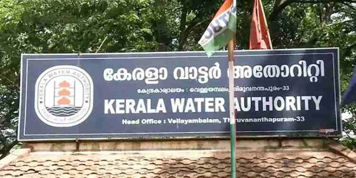 വാട്ടര് അതോറിറ്റിയിലെ എംപാനല് പ്ലംബര്മാര്ക്ക് ജോലിയില്ല; സമരവുമായി തൊഴിലാളികള് വാട്ടര് അതോറിറ്റിയിലെ എംപാനല് പ്ലംബര്മാര്ക്ക് ജോലിയില്ല; സമരവുമായി തൊഴിലാളികള്
