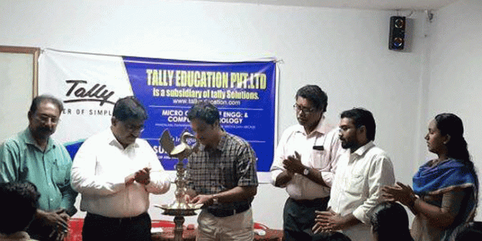 ടാലി എഡ്യൂക്കേഷന്റെ പന്തളം സെന്റര് ഉദ്ഘാടനം ചെയ്തു ടാലി എഡ്യൂക്കേഷന്റെ പന്തളം സെന്റര് ഉദ്ഘാടനം ചെയ്തു