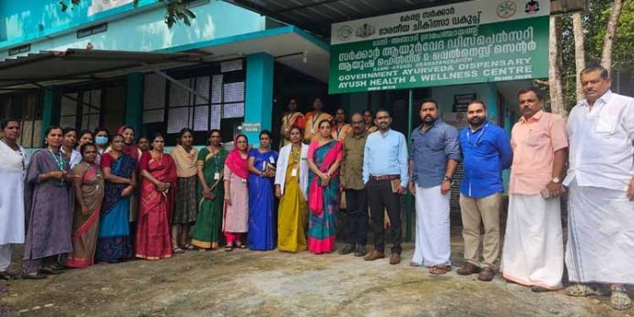 ദേശീയ പരിശോധനാസംഘം അങ്ങാടി ആയൂർവേദ ഡിസ്പെന്സറി സന്ദർശിച്ചു ദേശീയ പരിശോധനാസംഘം അങ്ങാടി ആയൂർവേദ ഡിസ്പെന്സറി സന്ദർശിച്ചു