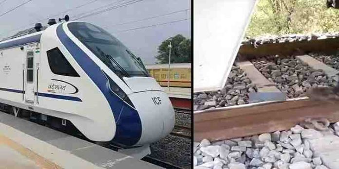 വന്ദേഭാരത് പോകുന്നതിനിടെ ട്രാക്കിൽ കല്ലും ഇരുമ്പ് കഷ്ണവും വന്ദേഭാരത് പോകുന്നതിനിടെ ട്രാക്കിൽ കല്ലും ഇരുമ്പ് കഷ്ണവും