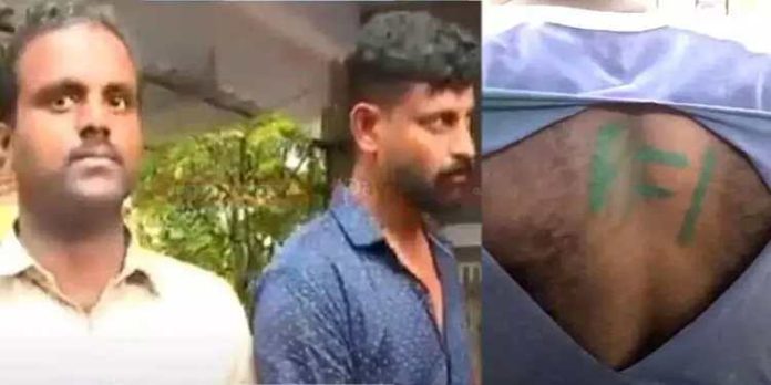 വ്യാജ പി.എഫ്.ഐ ചാപ്പകുത്ത്: പ്രതികൾക്ക് ജാമ്യം വ്യാജ പി.എഫ്.ഐ ചാപ്പകുത്ത്: പ്രതികൾക്ക് ജാമ്യം