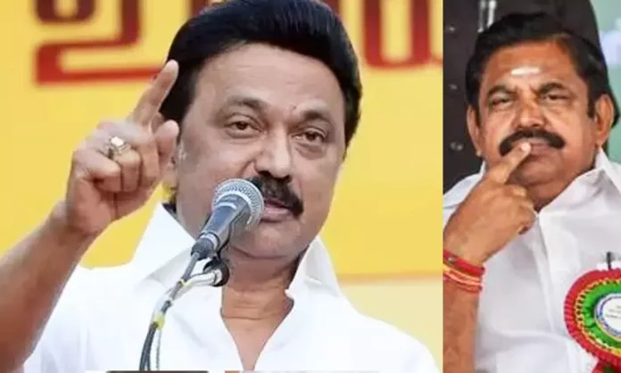 മുസ്ലിം തടവുകാരെ വിട്ടയക്കണമെന്ന് എടപ്പാടി; ഗവർണർ അംഗീകരിച്ചാലുടൻ മോചിപ്പിക്കുമെന്ന് എം.കെ സ്റ്റാലിൻ മുസ്ലിം തടവുകാരെ വിട്ടയക്കണമെന്ന് എടപ്പാടി; ഗവർണർ അംഗീകരിച്ചാലുടൻ മോചിപ്പിക്കുമെന്ന് എം.കെ സ്റ്റാലിൻ