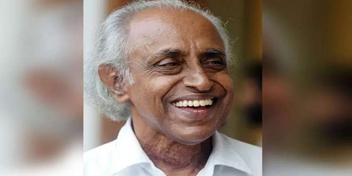 പുരോഗമന കലാസാഹിത്യ സംഘത്തിന്റെ എം.എൻ. വിജയൻ സ്മൃതിയാത്ര ഇന്ന് പുരോഗമന കലാസാഹിത്യ സംഘത്തിന്റെ എം.എൻ. വിജയൻ സ്മൃതിയാത്ര ഇന്ന്