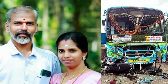 കോഴിക്കോട്ടെ ദമ്പതികളുടെ അപകടമരണം: ഡ്രൈവറും ഉടമയും അറസ്റ്റിൽ കോഴിക്കോട്ടെ ദമ്പതികളുടെ അപകടമരണം: ഡ്രൈവറും ഉടമയും അറസ്റ്റിൽ