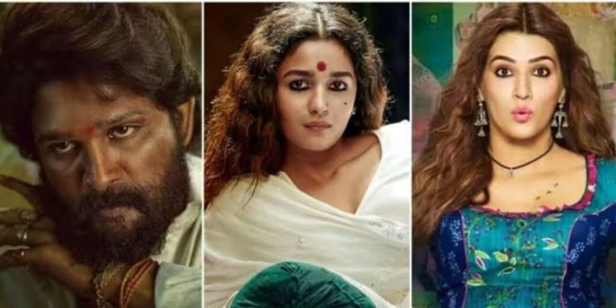 69ആം ദേശീയ ചലച്ചിത്ര പുരസ്കാര വിതരണം ; ഇന്ന് ഡൽഹിയിൽ നടക്കും 69ആം ദേശീയ ചലച്ചിത്ര പുരസ്കാര വിതരണം ; ഇന്ന് ഡൽഹിയിൽ നടക്കും